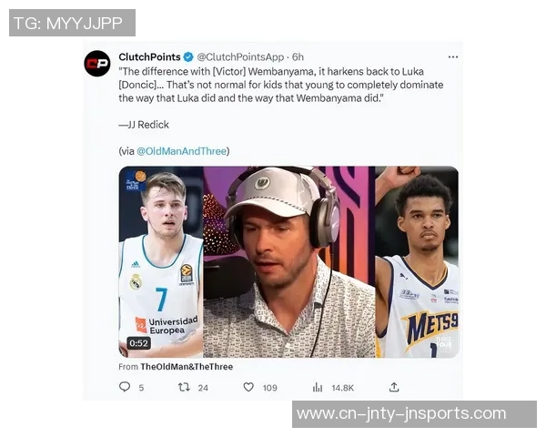 名嘴点评文班亚马身体变化超预期展现强壮实力 名嘴点评文班亚马身体变化超预期展现强壮实力