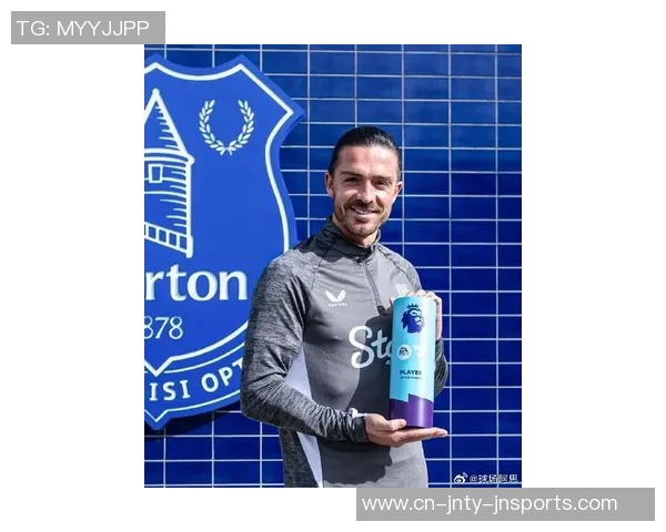 格拉利什本赛季英超表现出色助攻机会创造与被犯规数据均为最高 格拉利什本赛季英超表现出色助攻机会创造与被犯规数据均为最高