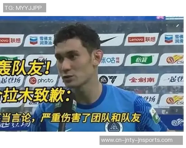 泰国队防守犯规引发争议拜合拉木模仿对手动作表达不满 泰国队防守犯规引发争议拜合拉木模仿对手动作表达不满