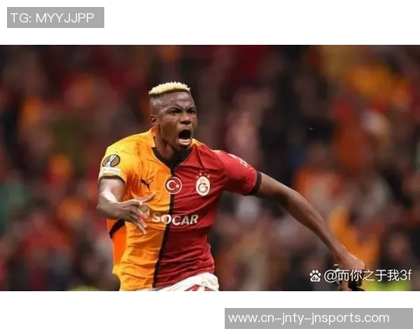 土超锋霸奥斯梅恩欧冠射手榜领跑四轮六球超越哈凯姆五球表现出色 土超锋霸奥斯梅恩欧冠射手榜领跑四轮六球超越哈凯姆五球表现出色