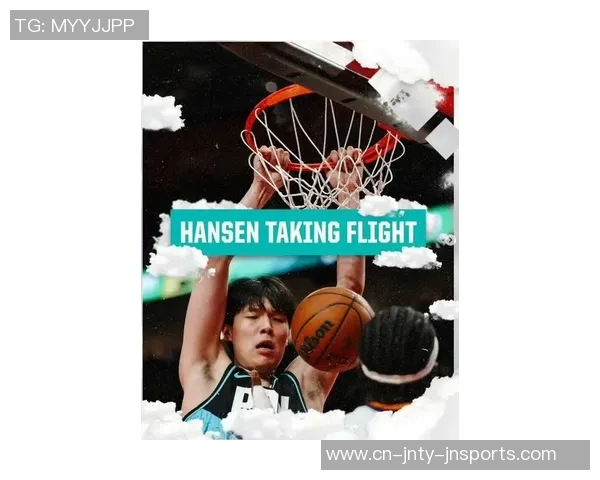 杨瀚森单场贡献9分NBA生涯得分增至18分与周琦差距缩小至6分