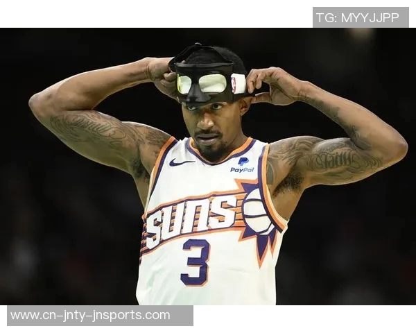 比尔谈上场时间限制影响状态称这是对自己和球队的最佳选择